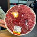 목동집 | 대전 목동 고기집 한우돈가 정육식당 후기