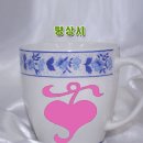 (주)천원사