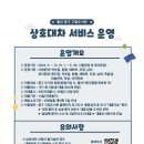옥골샘도서관 네이버블로그