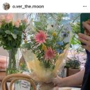 오버더문플라워