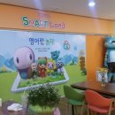 윤미디어광고