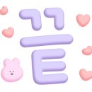 정남회식당 이미지