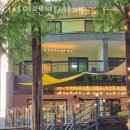 더자연펜션 이미지