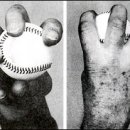 체인지업 이미지