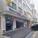 공임나라 홈페이지 예약 방법, 엔진오일 교체 후기