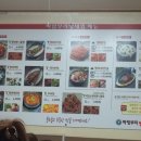 세븐일레븐(와동) 네이버블로그