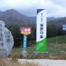 오대산별장 이미지