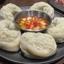 도옥 네이버블로그