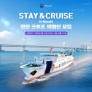 롯데관광개발 - 종로구 세종대로 149 | 롯데관광개발