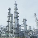 롯데케미칼 주식회사 연합뉴스TV