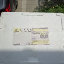 호준농장 이미지