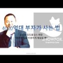 316029 네이버블로그