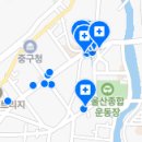 성심연합치과의원 이미지