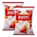한입과일 - 화성시 | 한입과일