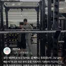 쓰리짐휘트니스 이미지