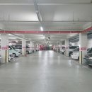 레미안 하이베르 아파트 이미지