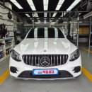 전곡읍 대박 세차&광택 | 김포 세차 고민 끝💙 곰출장 픽업세차 디테일링 김포점 디테일링세차 솔직후기