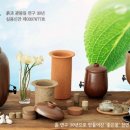 청유당 네이버블로그