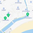 GS25남해상주비치점 네이버블로그