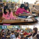 [특집] 산골 학교의 기적-김해 용산초등학교 이미지