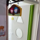 청덕초등학교(병설) 이미지