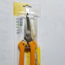 신성전기철물점 이미지