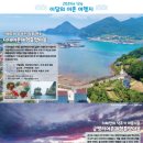 다대12-1 이미지