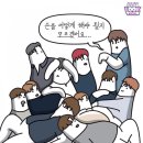 (주)퍼스트룩