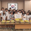 성지중학교 - 용인시 기흥구 | 성지중학교
