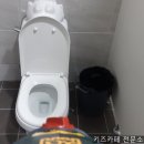 도로로 키즈카페