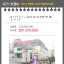 서구-02-54 이미지