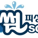 썸피싱카페 이미지