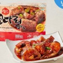 삼선전자 이미지