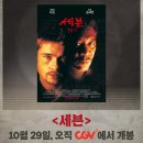 세븐슬롯 이미지