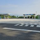 마이산LPG충전소 네이버블로그