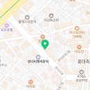 유부게러지
