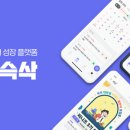오드원게임즈 | [주독 후기#1]하마터면 삼성 갈 뻔 했잖아(51~80)