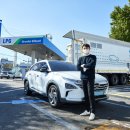 현대엘피지충전소 이미지