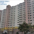 해반천로 278번길 이미지