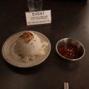 소주방율전점