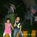 양산동굴공룡박물관 이미지