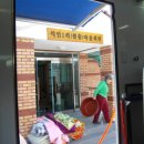 석인1리 이미지