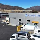 농업기계임대사업소 본소 이미지