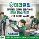 현진약품