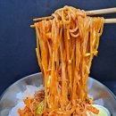 낭만떡볶이카페