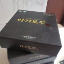 [울릉도여행] 따개비칼국수와 태하향 모노레일 향목전망대 울릉도마가목 체험관 방문후기