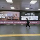 DS미디어 이미지