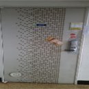 감천유림2차아파트 이미지