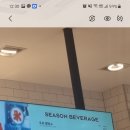 파리바게뜨 민락스퀘어점 이미지