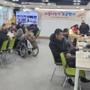 경기도장애인협회 이미지
